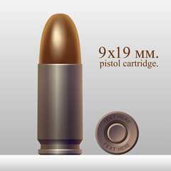 Cartridge caliber 9 mm, Weapon, Pistol, Machine gun, Machine gun, War, Battle, Security, Police, Vector realistic illustration