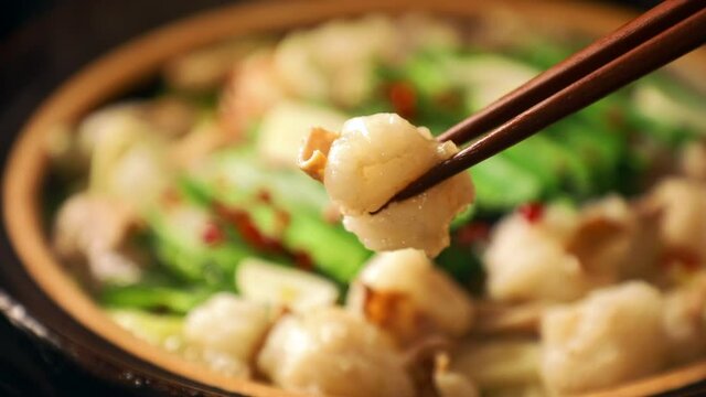 もつ鍋　Motsunabe. Giblets cooked in a hot pot Japanese food
