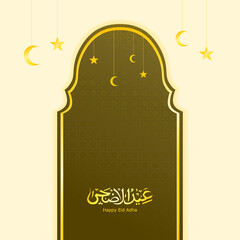 Happy Eid calligraphy illustration with morocco ornament