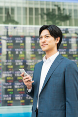 Young Businessman