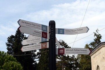 Index of attractions for tourists at the intersection of Eyup Esquel and features an indoor pool in the area Eyupsultan city of Istanbul