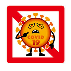 新型コロナウイルス　COVID-19