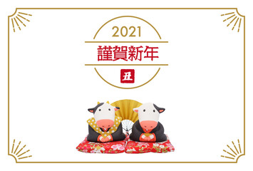 2021年　丑年の年賀状　福助とおたふくの粘土人形