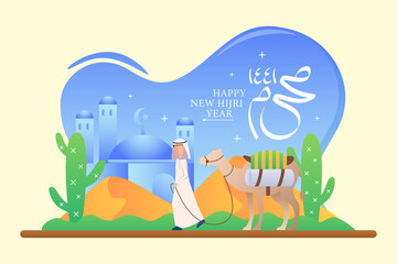 A man bring a camel in happy new hijri year illustration with calligraphy