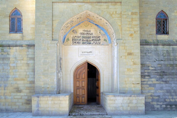 Main portal of  Juma mosque (733), the oldest mosque in Russia and former USSR. Derbent, Dagestan, North Caucasus, Russia.