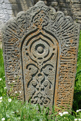Medieval grave monument (tombstone) in Kala-Koreysh fortress. Dagestan, North Caucasus, Russia.