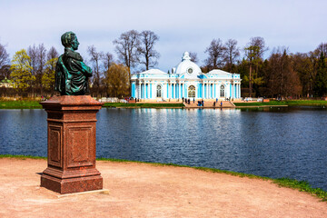 Grotto pavilion in Catherine park, Tsarskoe Selo (Pushkin), St. Petersburg, Russia