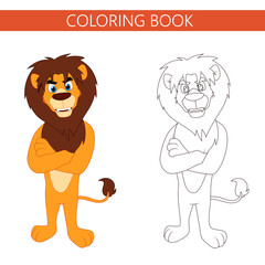 Coloring book pages lion cartoon
