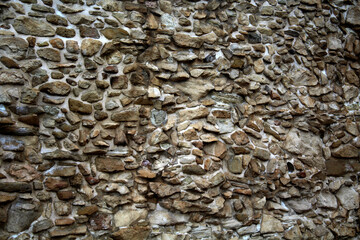 Stone wall. Background. Texture. Substrate.