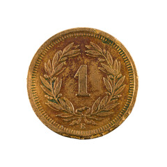1 swiss rappen coin (1883) obverse isolated on white background