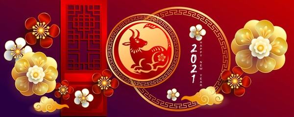 Happy new year 2021 / Chinese new year / Year of the ox / Zodiac sign for greetings card, invitation, posters, brochure, calendar, flyers, banners.