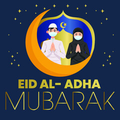 eid al adha mubarak 2020