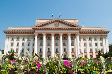 Tyumen, Russia, June 25, 2020: Government Building of the Tyumen Region