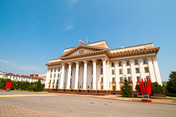 Fototapeta na wymiar Tyumen, Russia, June 25, 2020: Government Building of the Tyumen Region
