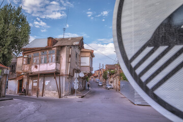 house in the city Tbilisi