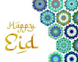 Eid Mubarak Happy Eid Posters/Cards Arabic Geometric Pattern Designs Vector Arabesque Illustrations