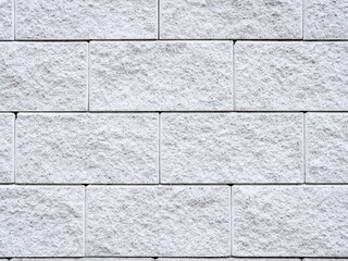 white texture wallpaper