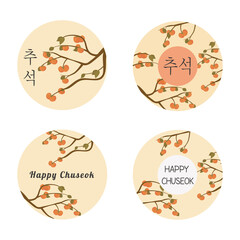 Set of badges element design for Happy Thanksgiving Day in Korea. Mid Autumn festival with persimmon tree. Rich harvest. Happy Chuseok, Hangawi, Korean caption. Flat vector illustration.
