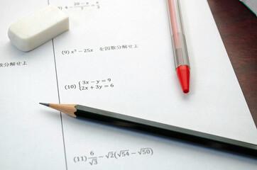 数学