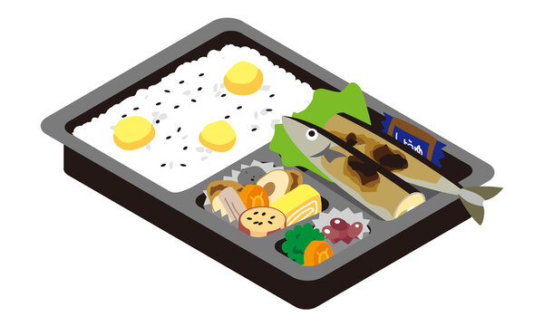 栗ご飯 の画像 14 646 件の Stock 写真 ベクターおよびビデオ Adobe Stock