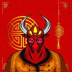 The wild ox buffalo cow bull chinese zodiac sign symbol logo mascot on lunar new year