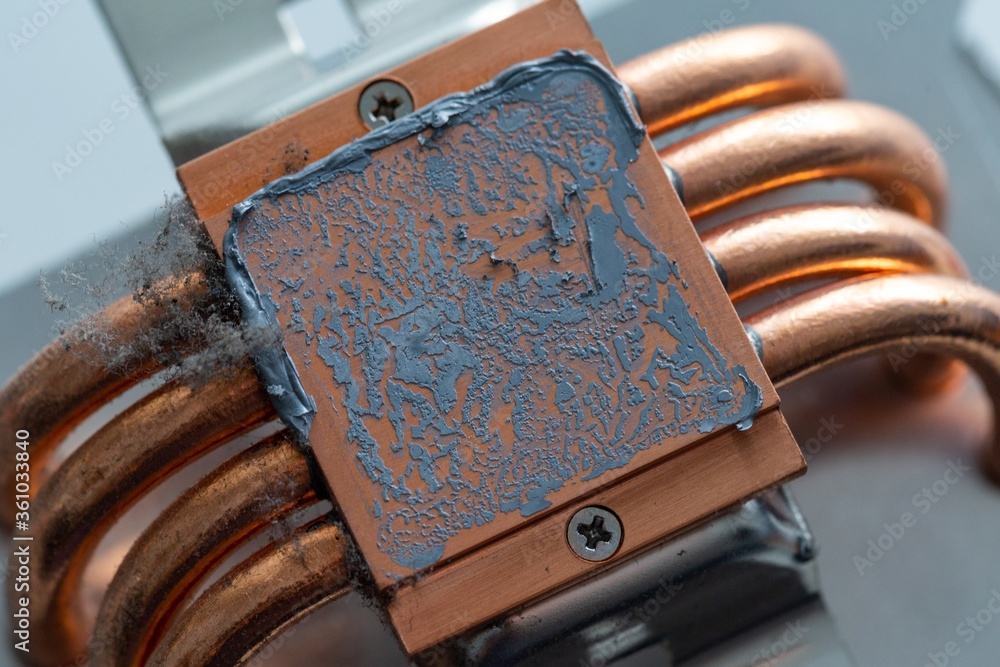 Aufkleber macro shot of a copper heatsink for computer processors