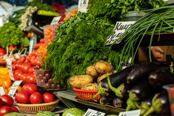 Close up of colorful array of vegetables at a fresh food market. Market and trade concept