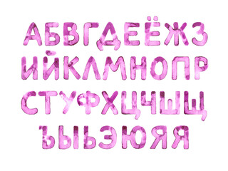Hand drawn watercolor lettering set of Russian alphabet. Pink marble letters on isolated background. Handwritten letters. Great for postcards, posters, greeting cards, comics, cartoons.