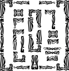 set of various ornaments, patterns on a white background
