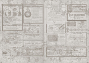 Old vintage grunge newspaper paper texture background.