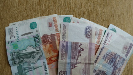 Russian money of various denominations