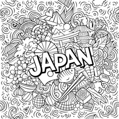 Japan hand drawn cartoon doodles illustration. Funny travel design.
