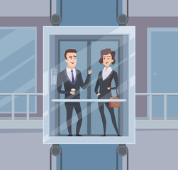 Elevator talk. Businessmen dialogue in elevator business conversation vector cartoon character. Businessman in lift conversation, people in elevator talk illustration © ONYXprj