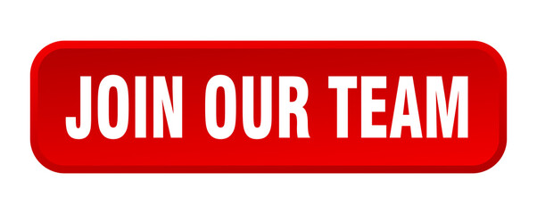 join our team button. join our team square 3d push button