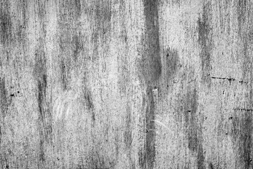 Metal texture with scratches and cracks which can be used as a background