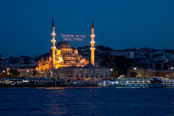 New Mosque (Mosque of the Valide Sultan), Istanbul, Turkey