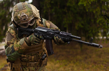 Ukraine soldier modern equipment