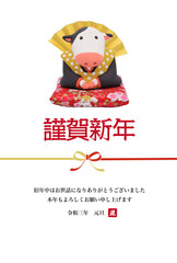 2021年　丑年の年賀状　福助の粘土人形