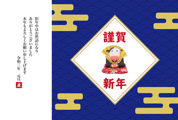 2021年　丑年の年賀状　福助の粘土人形