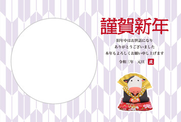 2021年　丑年の年賀状　福助の粘土人形
