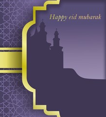 happy eid mubarak islamic background