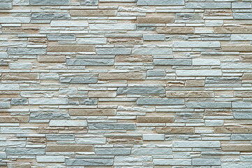 石板を積み重ねた壁面