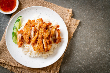 Hainanese chicken rice with fried chicken