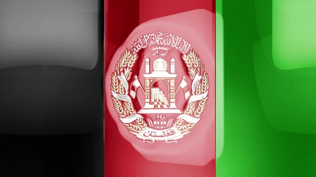 3D intro illustration intro representation of the flag and country of Afganistan