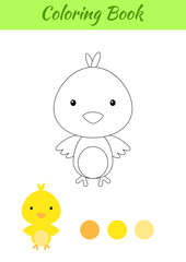 Coloring page happy little baby chicken. Printable coloring book for kids. Educational activity for kindergarten and preschool with cute animal. Flat cartoon colorful vector illustration.