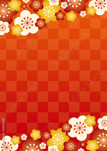 年賀状 節分素材 梅と市松模様の背景イラスト 赤 Poster Kinusara