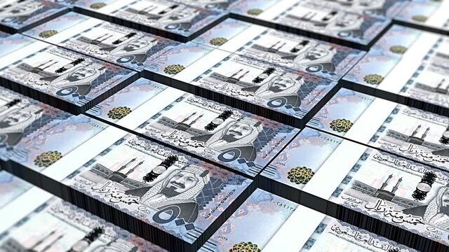 Saudi Arabia 500 Riyal currencies Banknotes Looping Background stock video.
The Saudi riyal; is the currency of Saudi Arabia or SAR. 100 halalas.