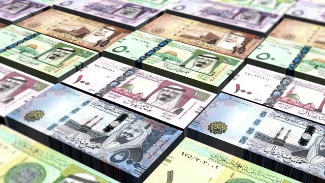 Saudi Arabia Riyal currencies Banknotes Looping Background stock video.
The Saudi riyal; is the currency of Saudi Arabia or SAR. 100 halalas.