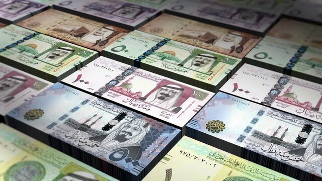 Saudi Arabia Riyal currencies Banknotes Looping Background stock video.
The Saudi riyal; is the currency of Saudi Arabia or SAR. 100 halalas.