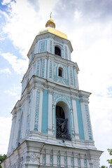 Fototapeta premium The bell tower of St. Sophia Cathedral, Kyiv, Ukraine. National Reserve Sofia Kiev, one of the largest museum centers in Ukraine.